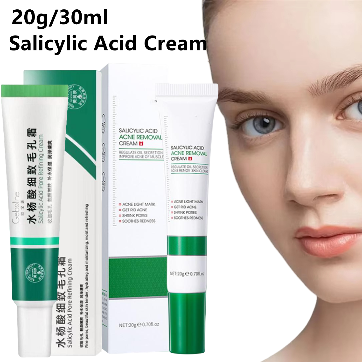 Skincare Salicylic Acid - Salicylic Acid Pore Shrinking Cream For