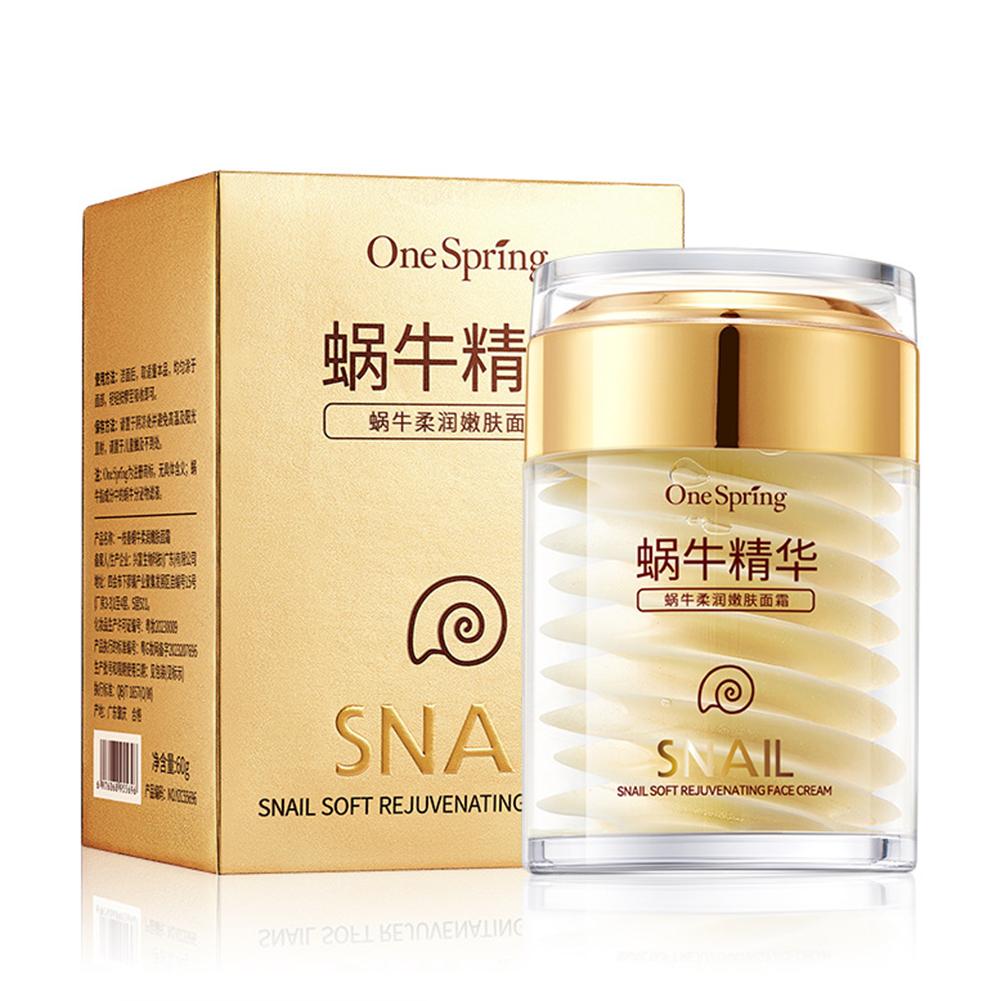 Skincare Set Snail Collagen Cr – Snail Cream Gel recenzja i cena