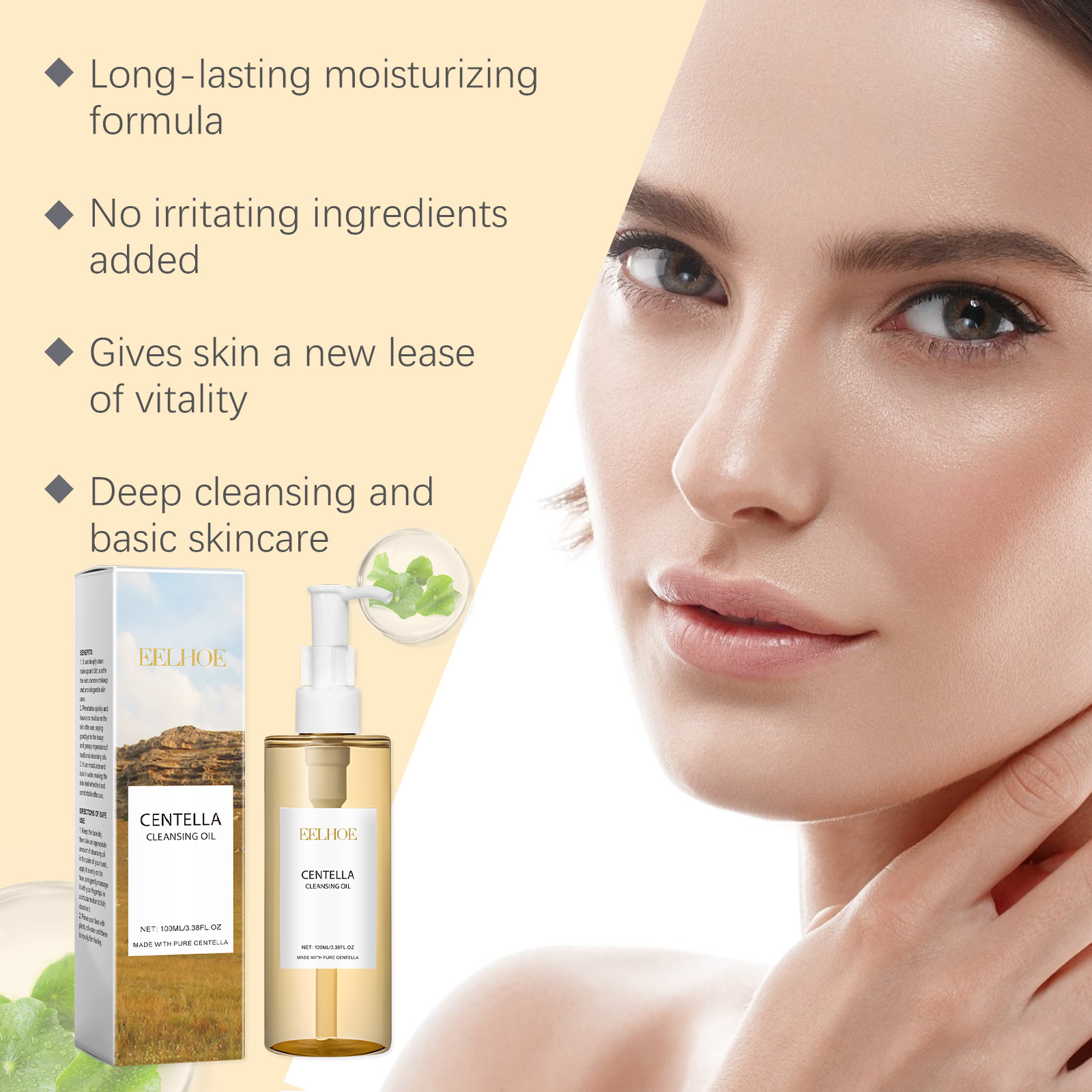 Centella Skin Care Set Centell – Skincare Glowing recenzja i cena
