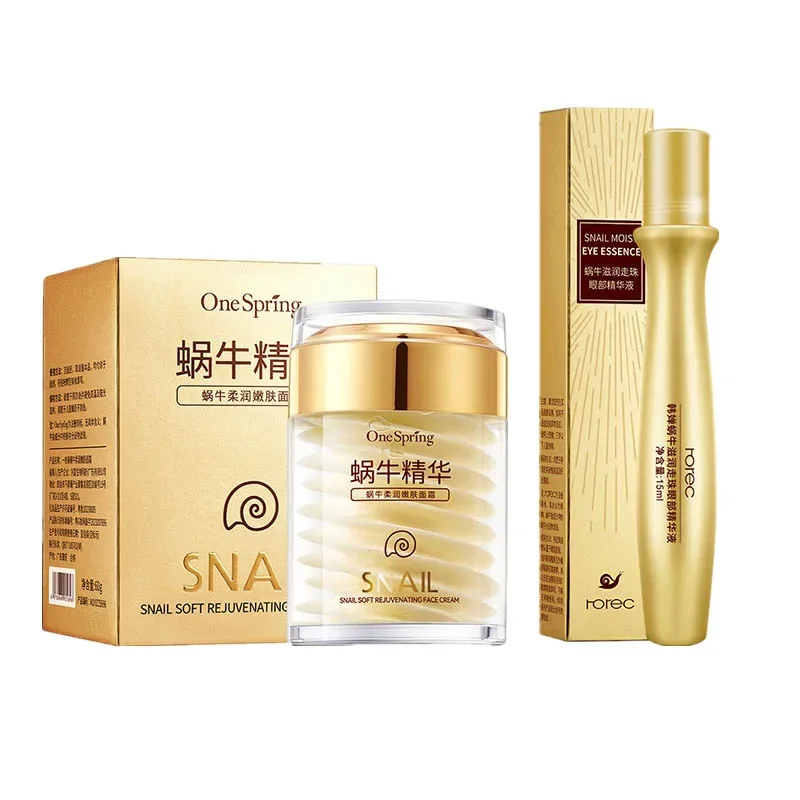 Skincare Set Snail Collagen Cr – Snail Cream Gel recenzja i cena
