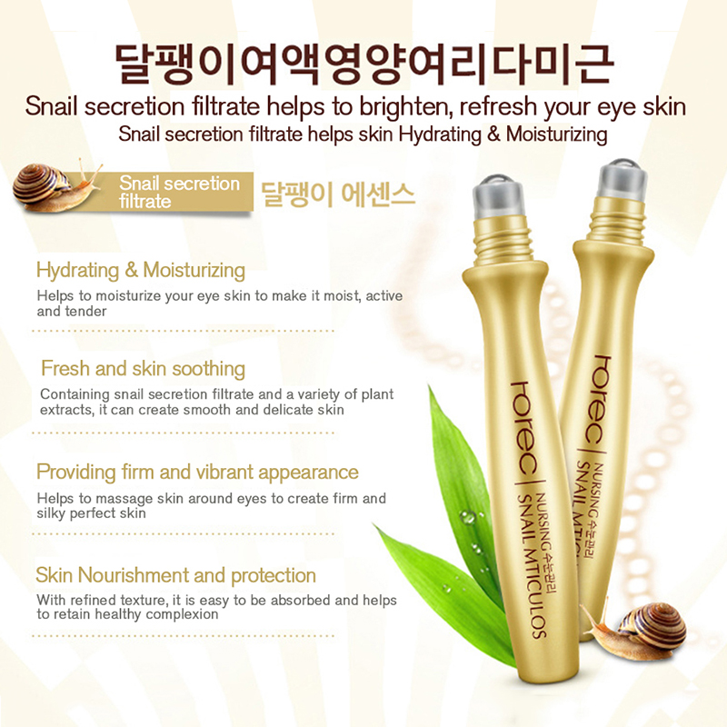 Skincare Snail Cream Collagen  – Snail Cream Gel recenzja i cena