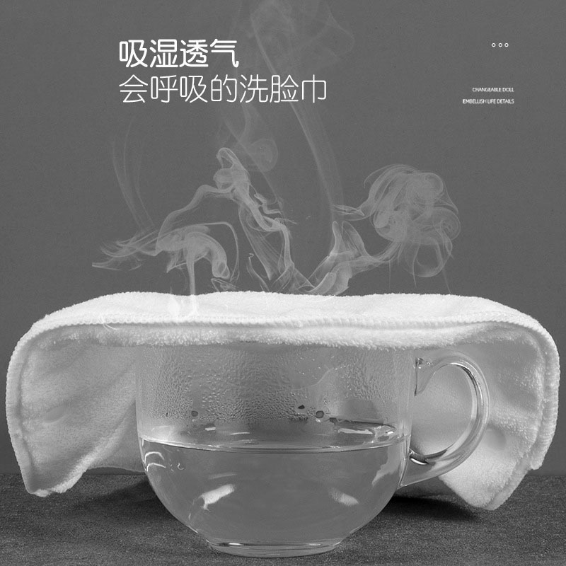 Hot Compress Face Towel Mask F – Skincare Only You recenzja i cena