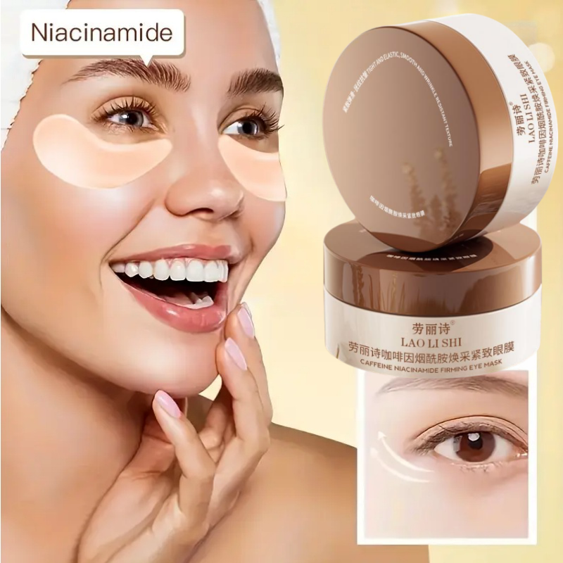 60 Pieces of Caffeine Peptide  – Eye Cream Peptide recenzja i cena