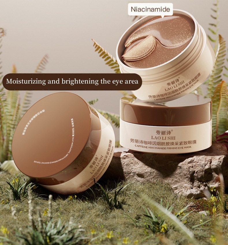 60 Pieces of Caffeine Peptide  – Eye Cream Peptide recenzja i cena