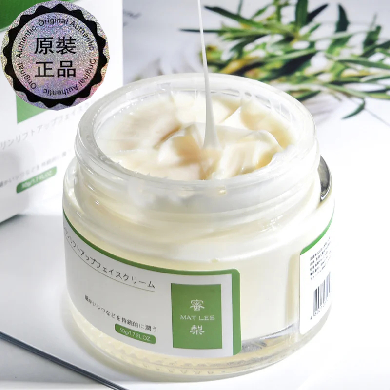 50g Japanese Six peptides Crea – Eye Cream Peptide recenzja i cena