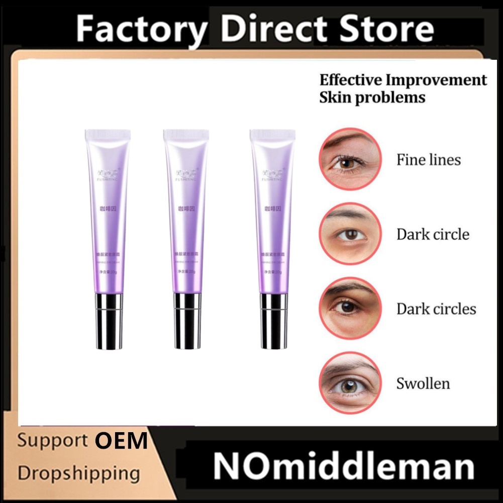 1/2/3PCS Eye Cream Anti Dark C – Eye Cream Peptide recenzja i cena